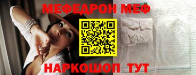 бутират Нягань
