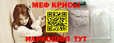 бутират Нягань