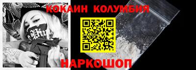 бутират Нягань