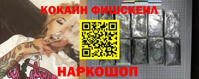 ГАЛЛЮЦИНОГЕННЫЕ ГРИБЫ Обь