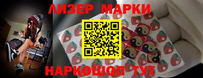 бутират Нягань