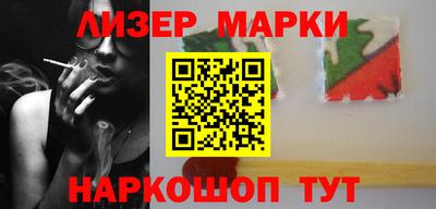 ГАЛЛЮЦИНОГЕННЫЕ ГРИБЫ Обь
