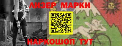 ГАЛЛЮЦИНОГЕННЫЕ ГРИБЫ Обь