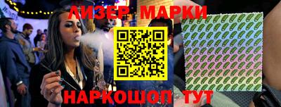 бутират Нягань
