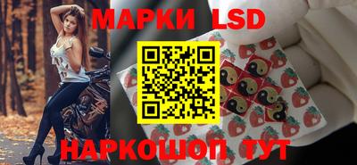 спиды Обнинск