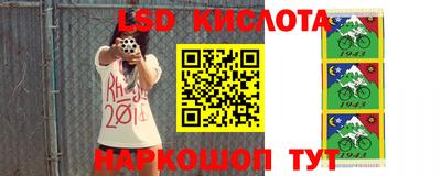 спиды Обнинск