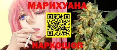 ГАЛЛЮЦИНОГЕННЫЕ ГРИБЫ Обь