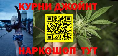 спиды Обнинск