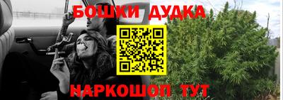 ГАЛЛЮЦИНОГЕННЫЕ ГРИБЫ Обь
