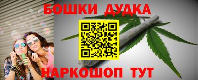 спиды Обнинск