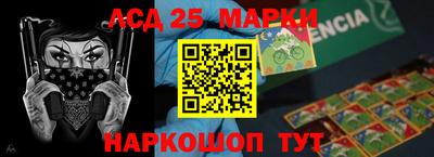 ГАЛЛЮЦИНОГЕННЫЕ ГРИБЫ Обь