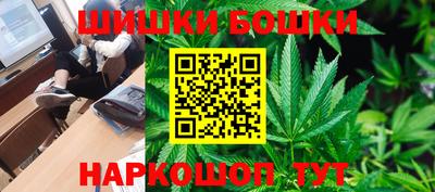 спиды Обнинск