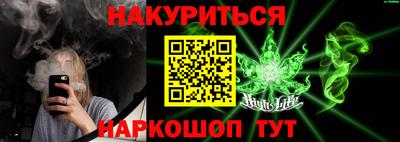 бутират Нягань