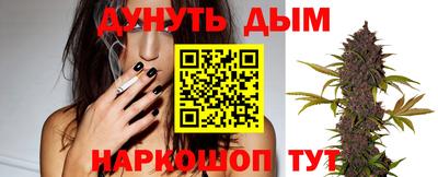 бутират Нягань