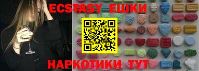 бутират Нягань
