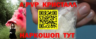 ГАЛЛЮЦИНОГЕННЫЕ ГРИБЫ Обь