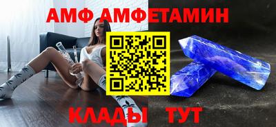 бутират Нягань