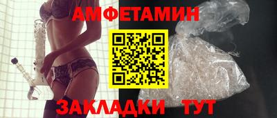ГАЛЛЮЦИНОГЕННЫЕ ГРИБЫ Обь
