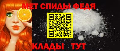 бутират Нягань