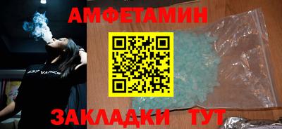 ГАЛЛЮЦИНОГЕННЫЕ ГРИБЫ Обь