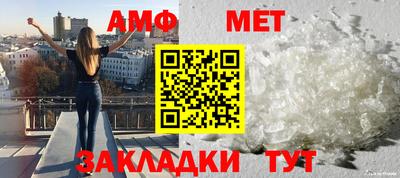ГАЛЛЮЦИНОГЕННЫЕ ГРИБЫ Обь