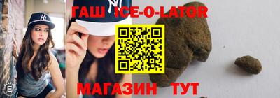 ГАЛЛЮЦИНОГЕННЫЕ ГРИБЫ Обь
