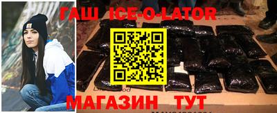 спиды Обнинск