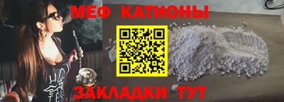 ГАЛЛЮЦИНОГЕННЫЕ ГРИБЫ Обь