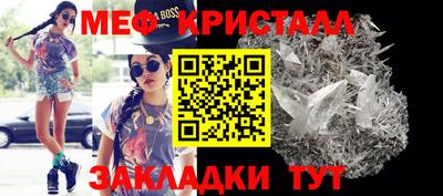 ГАЛЛЮЦИНОГЕННЫЕ ГРИБЫ Обь