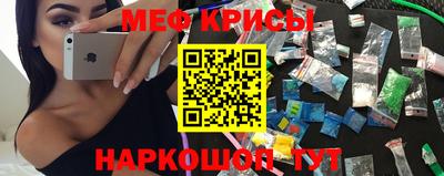 ГАЛЛЮЦИНОГЕННЫЕ ГРИБЫ Обь