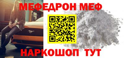 ГАЛЛЮЦИНОГЕННЫЕ ГРИБЫ Обь
